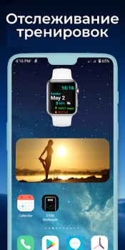تحميل Widgets OS 17 - أدوات ملونة أسلوب الحياة لنظام أندرويد لقطة شاشة 4