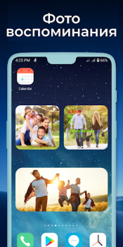 تحميل Widgets OS 17 - أدوات ملونة أسلوب الحياة لنظام أندرويد لقطة شاشة 5