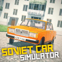 تحميل  SovietCar: Simulator