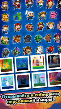 تحميل Wall Kickers العاب اكشن لنظام أندرويد لقطة شاشة 3