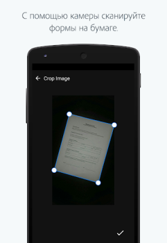تحميل Adobe Fill & Sign: Easy PDF Do عمل لنظام أندرويد لقطة شاشة 2