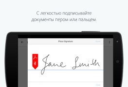تحميل Adobe Fill & Sign: Easy PDF Do عمل لنظام أندرويد لقطة شاشة 4