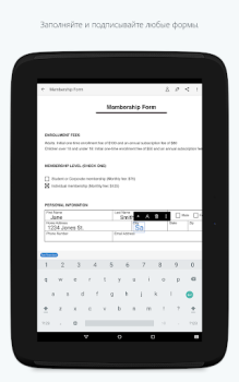 تحميل Adobe Fill & Sign: Easy PDF Do عمل لنظام أندرويد لقطة شاشة 5