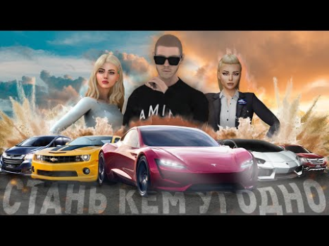 تحميل МАТРЕШКА РП - Онлайн игра المحاكاة لنظام أندرويد لقطة شاشة 8
