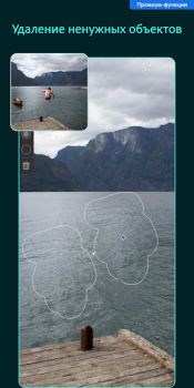 تحميل Lightroom Photo & Video Editor صورة فوتوغرافية لنظام أندرويد لقطة شاشة 6