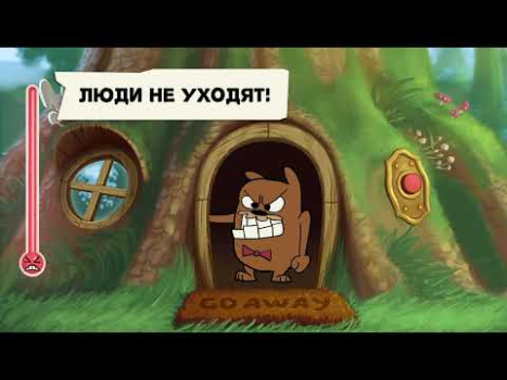 تحميل Do Not Disturb Funny Prankster ألعاب التعلم لنظام أندرويد لقطة شاشة 8