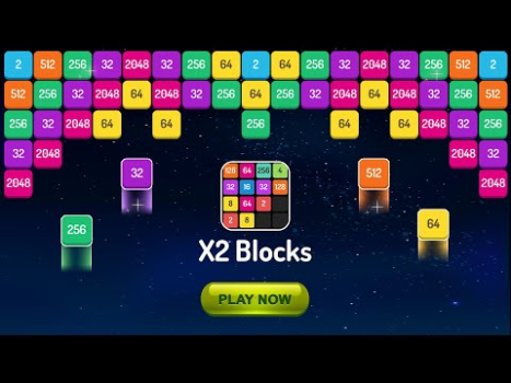 تحميل X2 Blocks : 2048 Merge Games الألغاز لنظام أندرويد لقطة شاشة 8