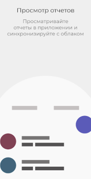 تحميل WTMP — Who touched my phone? صورة فوتوغرافية لنظام أندرويد لقطة شاشة 5