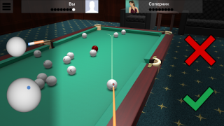 تحميل Russian Billiard Pool الألعاب الرياضية لنظام أندرويد لقطة شاشة 4