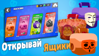 تحميل Бабл Квас العاب اكشن لنظام أندرويد لقطة شاشة 3
