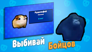 تحميل Бабл Квас العاب اكشن لنظام أندرويد لقطة شاشة 4