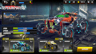 تحميل RACE: Rocket Arena Car Extreme سباق لنظام أندرويد لقطة شاشة 4
