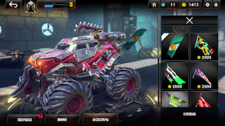 تحميل RACE: Rocket Arena Car Extreme سباق لنظام أندرويد لقطة شاشة 5