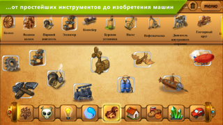 تحميل Alchemy Classic HD الألغاز لنظام أندرويد لقطة شاشة 3