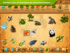 تحميل Alchemy Classic HD الألغاز لنظام أندرويد لقطة شاشة 7