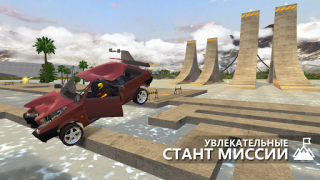 تحميل RCC - Real Car Crash Simulator سباق لنظام أندرويد لقطة شاشة 4