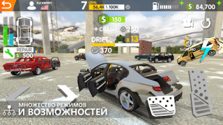 تحميل RCC - Real Car Crash Simulator سباق لنظام أندرويد لقطة شاشة 7