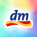 تحميل  Mein dm