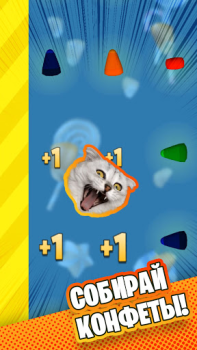 تحميل Candy Cat ممر لنظام أندرويد لقطة شاشة 2