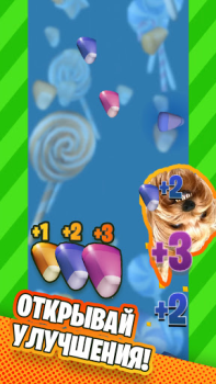 تحميل Candy Cat ممر لنظام أندرويد لقطة شاشة 3