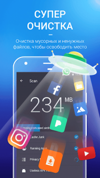 تحميل AMC Security-Boost & Antivirus أدوات لنظام أندرويد لقطة شاشة 3