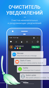 تحميل AMC Security-Boost & Antivirus أدوات لنظام أندرويد لقطة شاشة 5