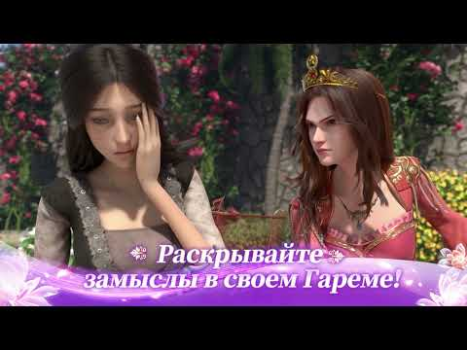 تحميل حَرملكْ السُلطَانْ ألعاب الأدوار لنظام أندرويد لقطة شاشة 8