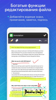 تحميل ماسح الوثائق الضوئ Camscanner عمل لنظام أندرويد لقطة شاشة 3