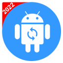 تحميل  Update Software