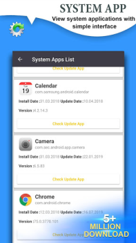 تحميل Update Software أدوات لنظام أندرويد لقطة شاشة 3