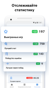 تحميل Killer Sudoku من Sudoku.com الألغاز لنظام أندرويد لقطة شاشة 4