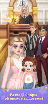 تحميل Hey Beauty: Love & Puzzle ألعاب عارضة لنظام أندرويد لقطة شاشة 2