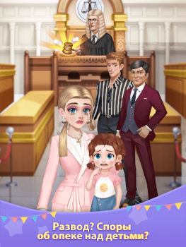 تحميل Hey Beauty: Love & Puzzle ألعاب عارضة لنظام أندرويد لقطة شاشة 6