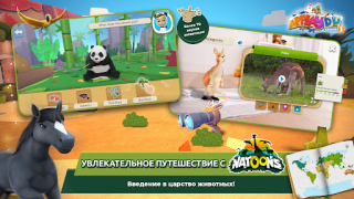 تحميل ألعاب Applaydu للأسرة ألعاب التعلم لنظام أندرويد لقطة شاشة 2