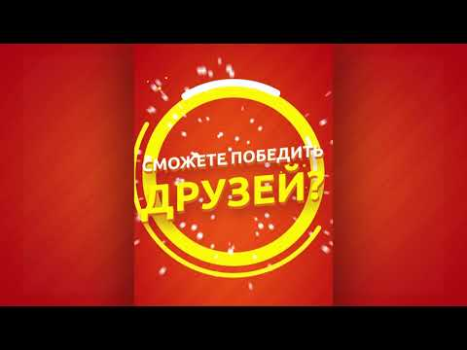تحميل Stop - Categories Word Game ألعاب الكلمات لنظام أندرويد لقطة شاشة 8