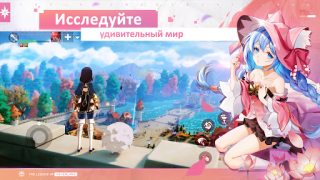 تحميل The Legend of Neverland ألعاب الأدوار لنظام أندرويد لقطة شاشة 3