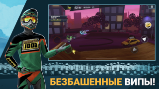 تحميل Mad Skills Motocross 3 سباق لنظام أندرويد لقطة شاشة 2