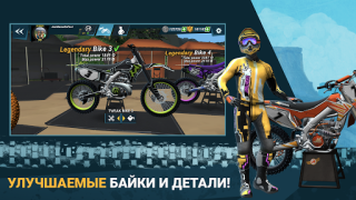 تحميل Mad Skills Motocross 3 سباق لنظام أندرويد لقطة شاشة 5