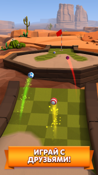 تحميل Golf Battle الألعاب الرياضية لنظام أندرويد لقطة شاشة 2