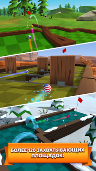 تحميل Golf Battle الألعاب الرياضية لنظام أندرويد لقطة شاشة 5
