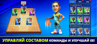 تحميل Mini Basketball الألعاب الرياضية لنظام أندرويد لقطة شاشة 3