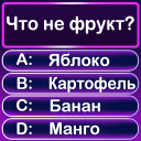 تحميل  Brain Word Game
