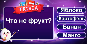 تحميل Brain Word Game ألعاب الكلمات لنظام أندرويد لقطة شاشة 4