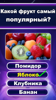تحميل Brain Word Game ألعاب الكلمات لنظام أندرويد لقطة شاشة 5