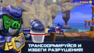 تحميل Angry Birds Transformers ممر لنظام أندرويد لقطة شاشة 4