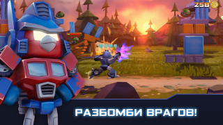 تحميل Angry Birds Transformers ممر لنظام أندرويد لقطة شاشة 6