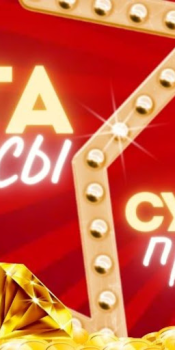 تحميل Maxbet Fruits ألعاب الأدوار لنظام أندرويد لقطة شاشة 2