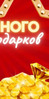 تحميل Maxbet Fruits ألعاب الأدوار لنظام أندرويد لقطة شاشة 4