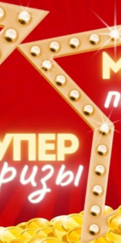 تحميل Maxbet Fruits ألعاب الأدوار لنظام أندرويد لقطة شاشة 7