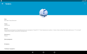 تحميل ClienD - доступ к edu.tatar.ru التعليم لنظام أندرويد لقطة شاشة 4